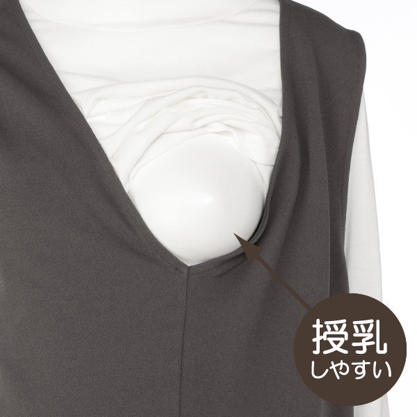 ニットツイル長袖Tシャツ付きジャンパースカート | マタニティ・産後