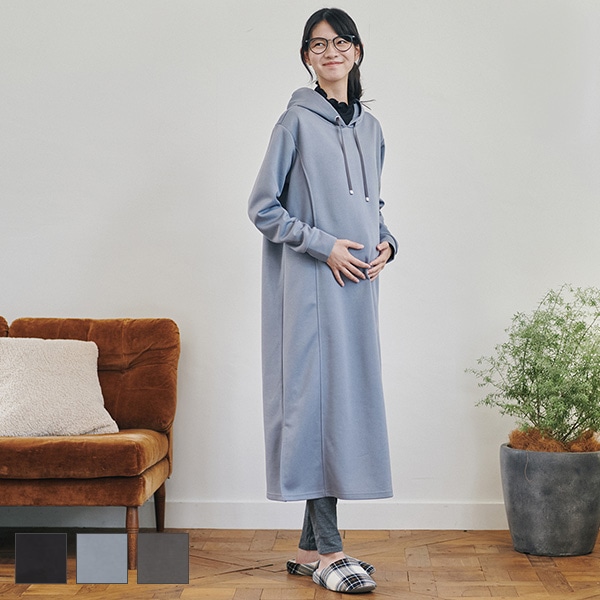 授乳口付きダンボール長袖パーカーワンピース | マタニティ・産後