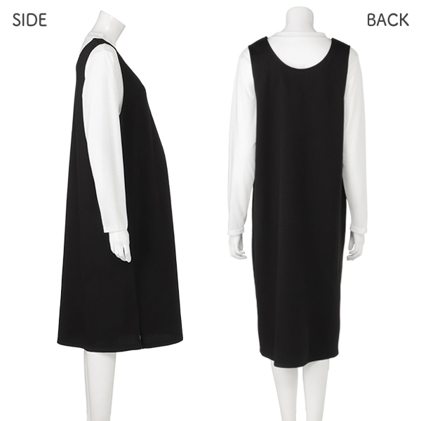 長袖Tシャツ付きテレコ3段ジャンパースカート | マタニティ・産後