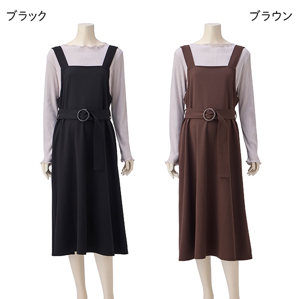 メロウ長袖シャツ&ジャンパースカートセット | マタニティ・産後