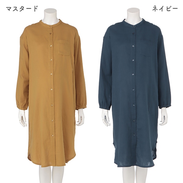 綿100%二重ガーゼ長袖シャツワンピース | マタニティ・産後