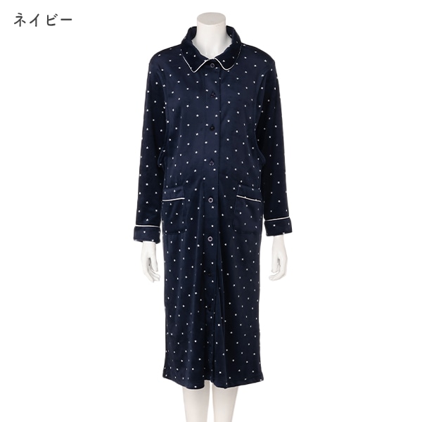 授乳口付きふわぽかストレッチ2WAYワンピース型星柄長袖パジャマ | マタニティ・産後