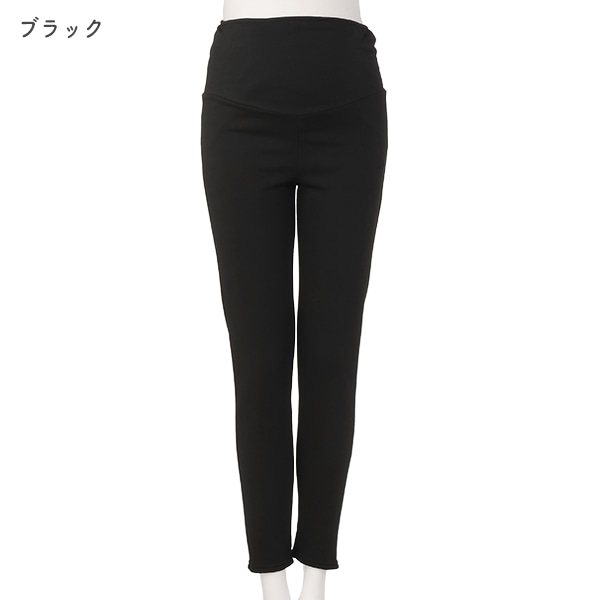 裏シャギーらくらく10分丈パンツ | マタニティ・産後