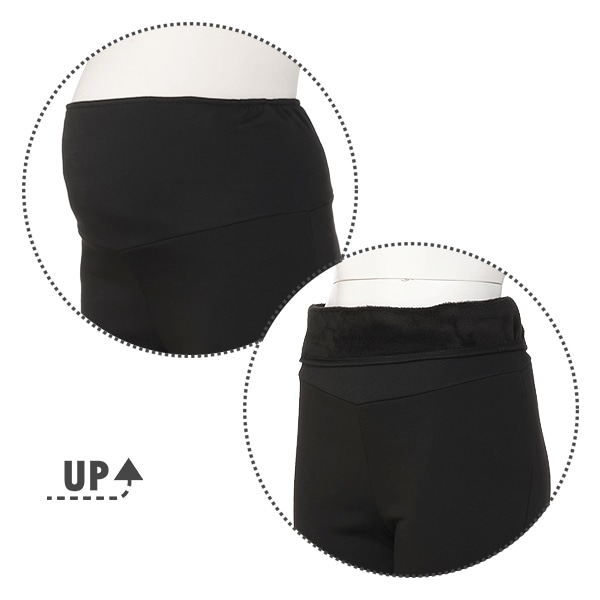 裏シャギーらくらく10分丈パンツ | マタニティ・産後