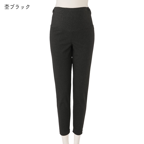 おなかゴムなしあったかストレッチ10分丈レギンス | マタニティ・産後