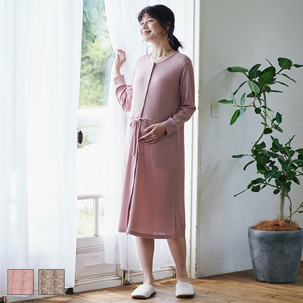 綿混やわらかワッフル2WAYワンピース型長袖パジャマ | マタニティ・産後