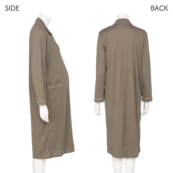 針抜き天竺2WAYワンピース型長袖パジャマ | マタニティ・産後