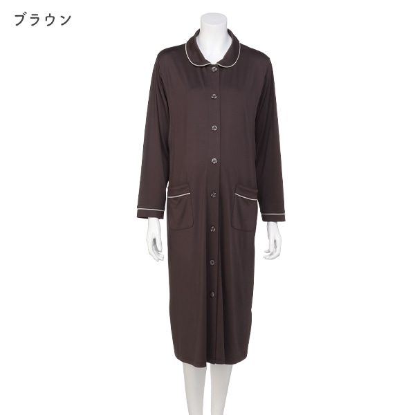 授乳口付きやわらかストレッチ2WAYワンピース型長袖パジャマ | マタニティ・産後