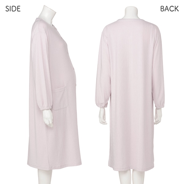 ストレッチパイルリブ2WAYワンピース型長袖パジャマ | マタニティ・産後