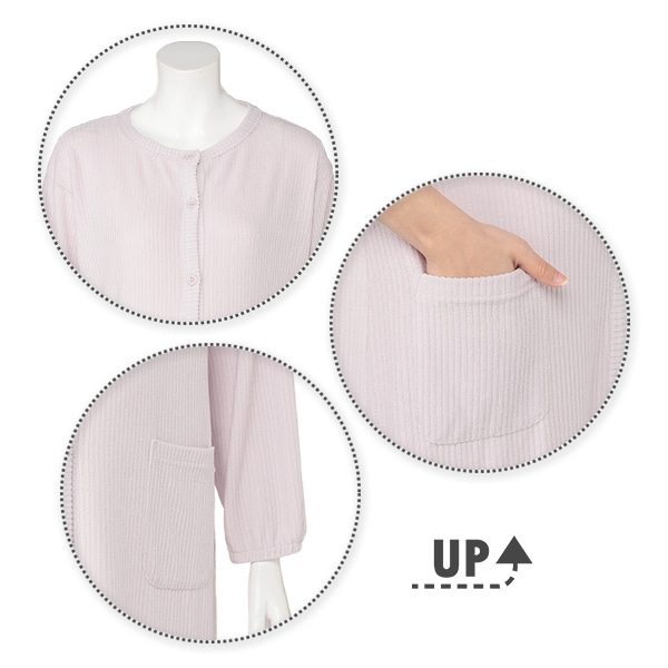 ストレッチパイルリブ2WAYワンピース型長袖パジャマ | マタニティ・産後