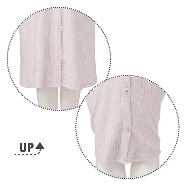 ストレッチパイルリブ2WAYワンピース型長袖パジャマ | マタニティ・産後