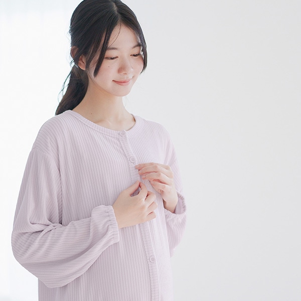 ストレッチパイルリブ2WAYワンピース型長袖パジャマ | マタニティ・産後