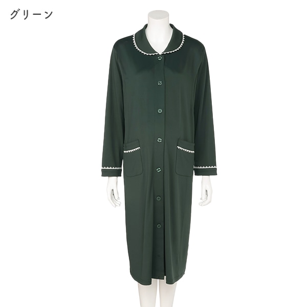 授乳口付きやわらかストレッチ2WAYワンピース型長袖パジャマ | マタニティ・産後