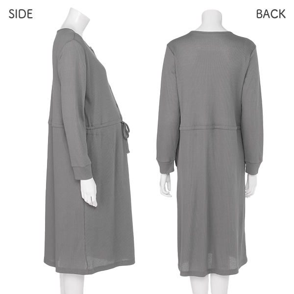 綿混やわらかワッフル2WAYワンピース型長袖パジャマ | マタニティ・産後