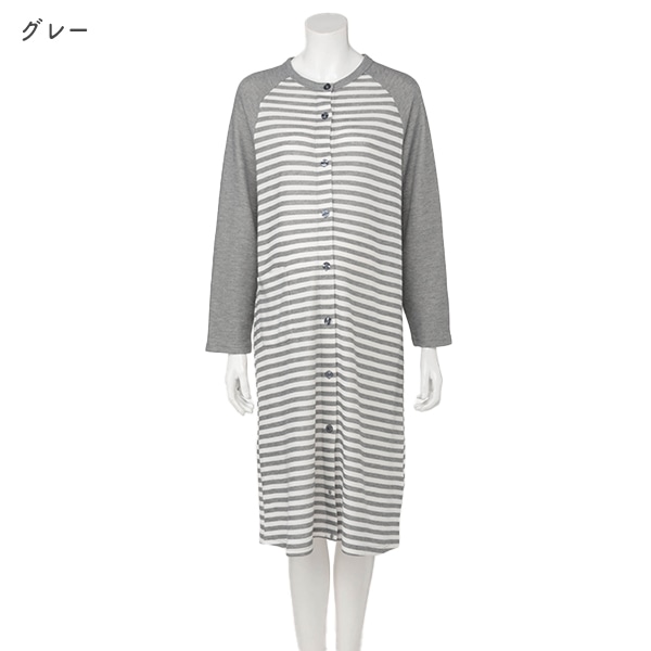 肌側綿100%ダンボール2WAYワンピース型長袖パジャマ | マタニティ・産後