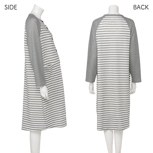 肌側綿100%ダンボール2WAYワンピース型長袖パジャマ | マタニティ・産後