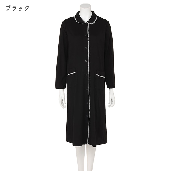 綿100%シルケット天竺2WAYワンピース型長袖パジャマ | マタニティ・産後