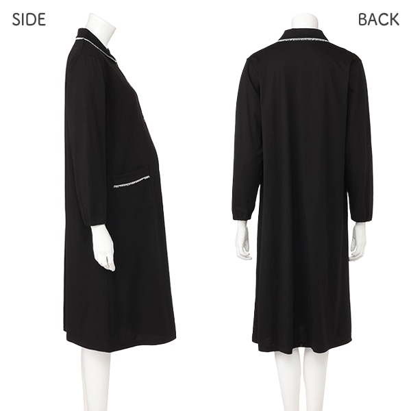 綿100%シルケット天竺2WAYワンピース型長袖パジャマ | マタニティ・産後