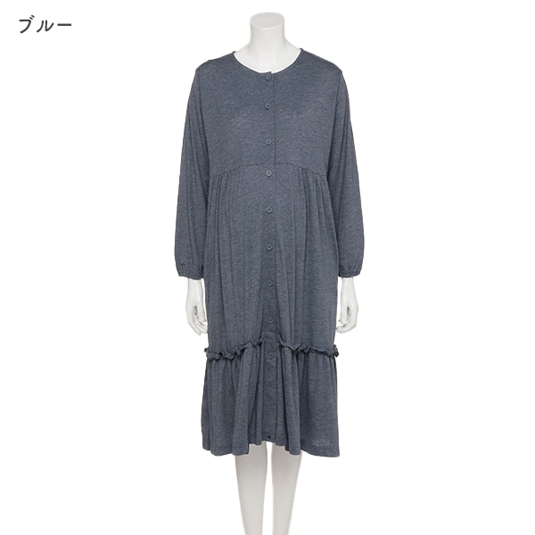 綿混ティアード2WAYワンピース型長袖パジャマ | マタニティ・産後