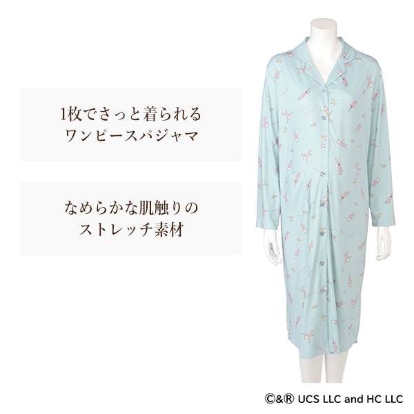 ストレッチ長袖ルームワンピース（おさるのジョージ） | マタニティ・産後