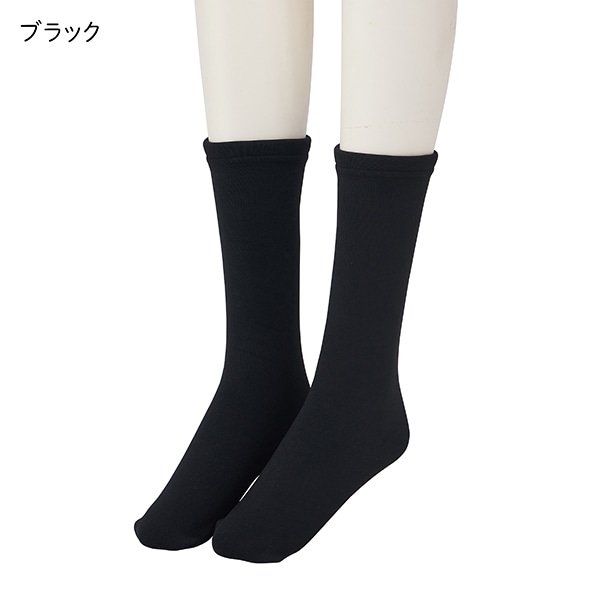 裏シャギーマタニティ着圧ソックス（ハイソックスタイプ）