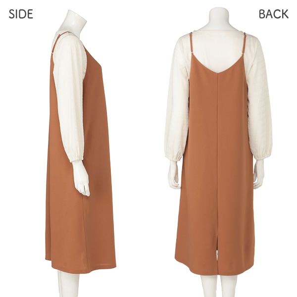 トップス付きキャミワンピース