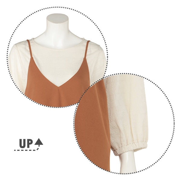 トップス付きキャミワンピース