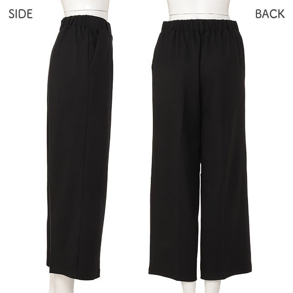 ライトツイーディーワイドパンツ