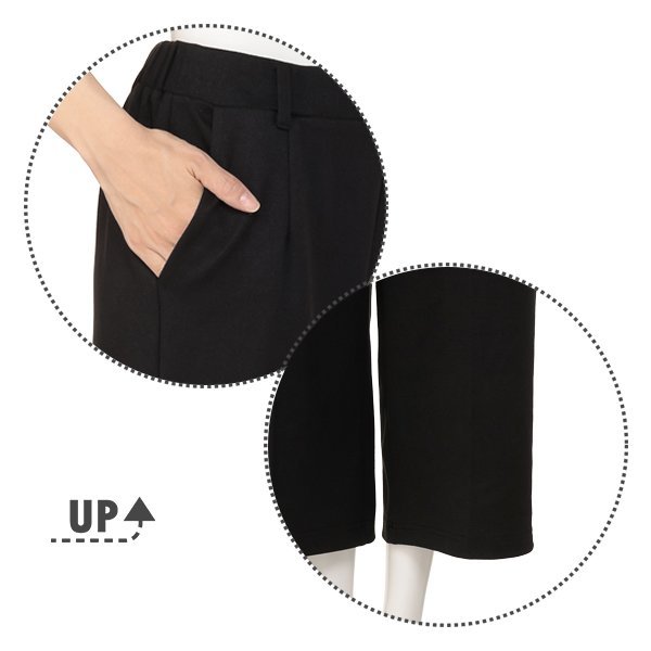 ライトツイーディーワイドパンツ