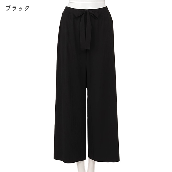 犬印本舗）かろやかリブパンツ