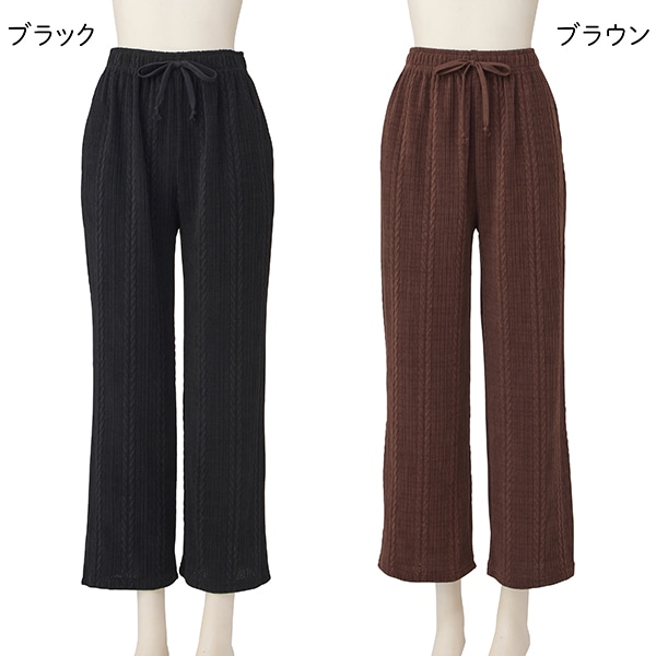 ウエストゴムらくちんパンツ