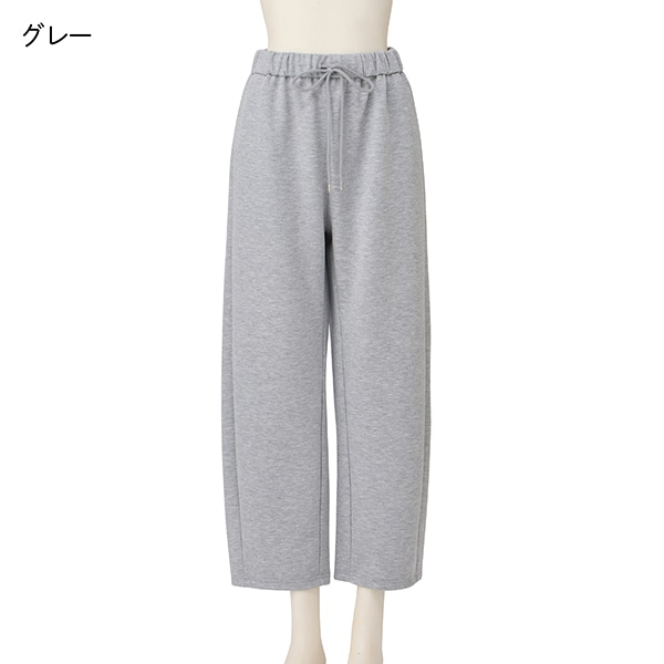 バレルレッグパンツ