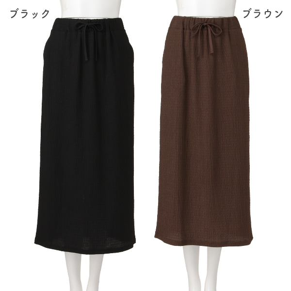 ふくれジャガードスカート