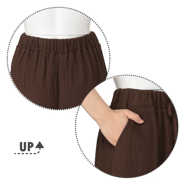 ふくれジャガードスカート