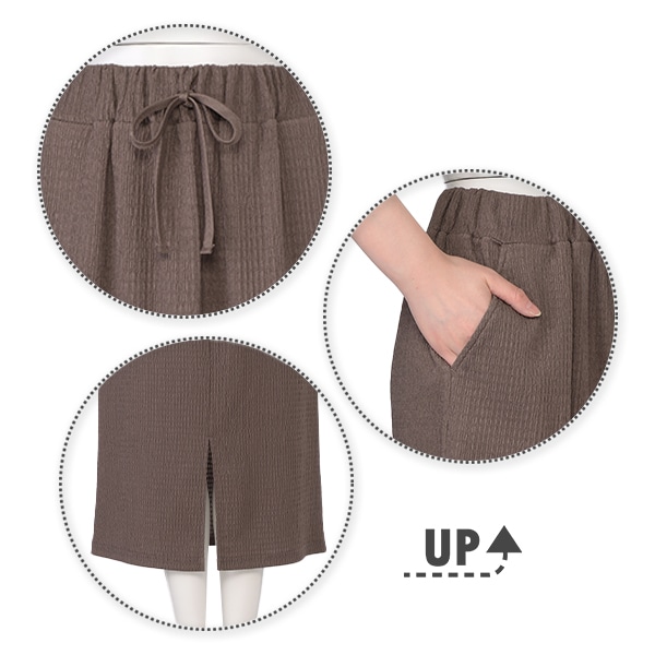 ふくれジャガードスカート