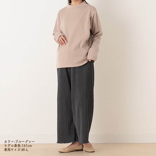 スウェードプリーツパンツ | マタニティ・産後