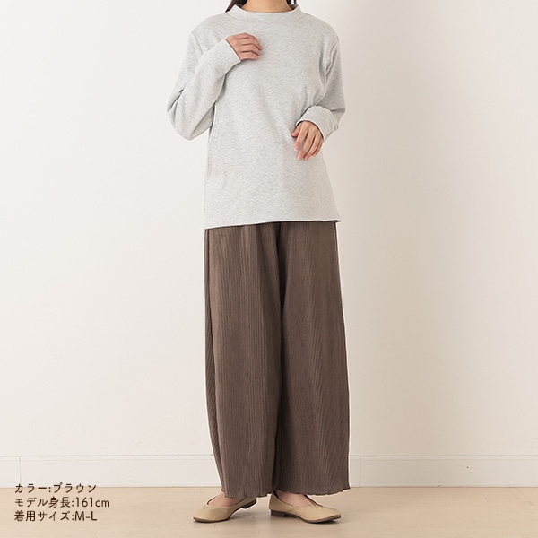 スウェードプリーツパンツ | マタニティ・産後