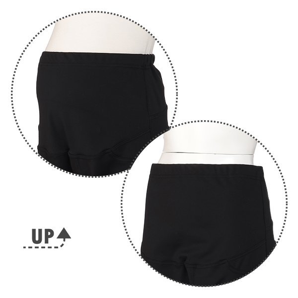 モイストタッチパンツ | マタニティ・産後