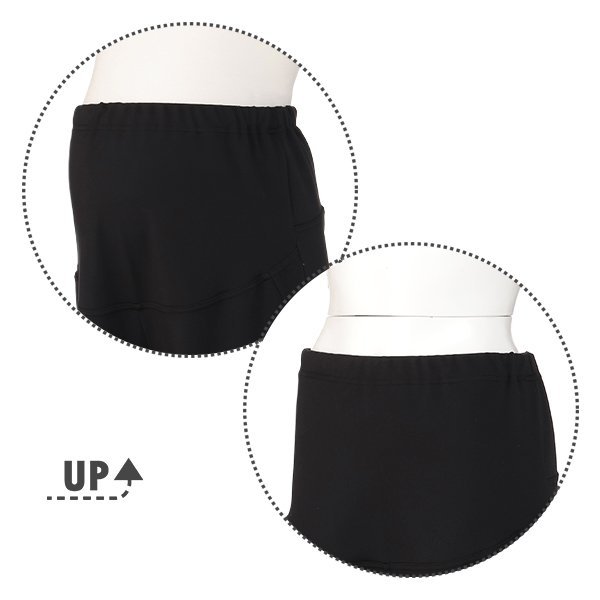 モイストタッチワイドパンツ | マタニティ・産後