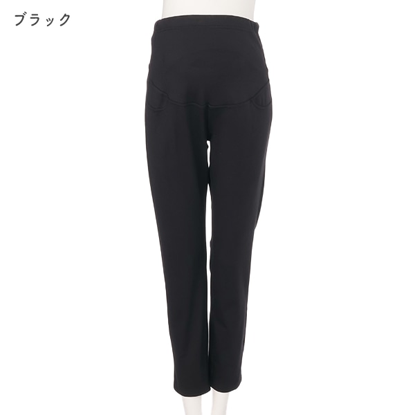モイストタッチパンツ | マタニティ・産後