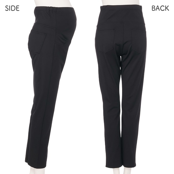 モイストタッチパンツ | マタニティ・産後