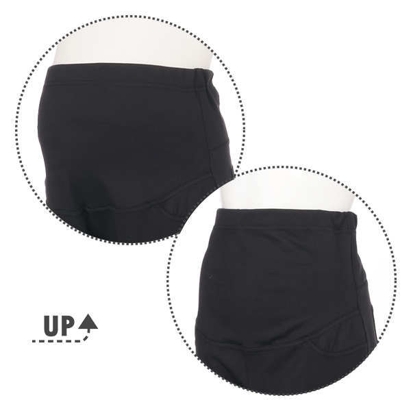 モイストタッチパンツ | マタニティ・産後