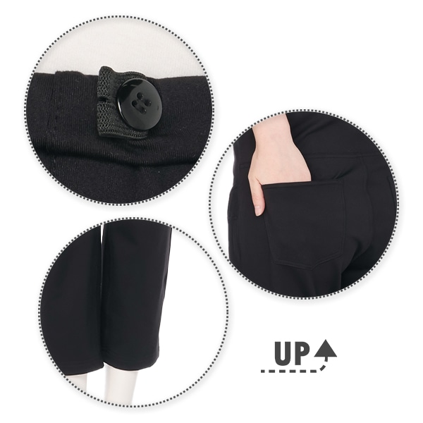 モイストタッチパンツ | マタニティ・産後