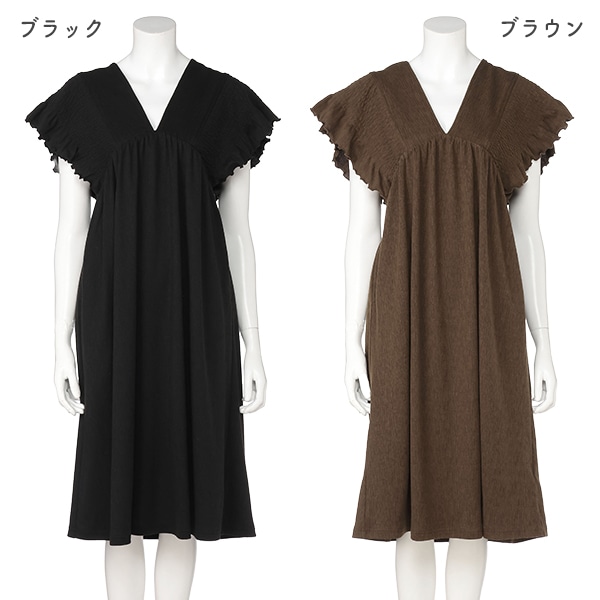 シャーリングワンピース