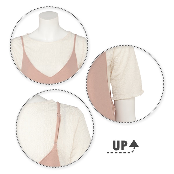 トップス付きキャミワンピース