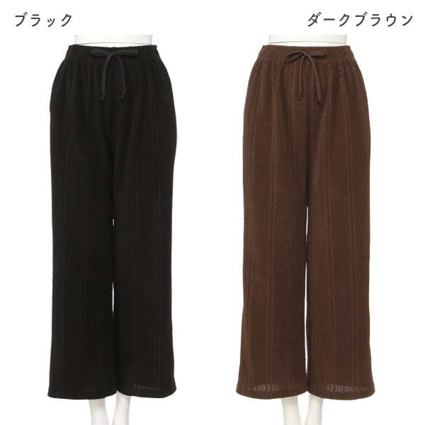 ウエストゴムらくちんパンツ | マタニティ・産後