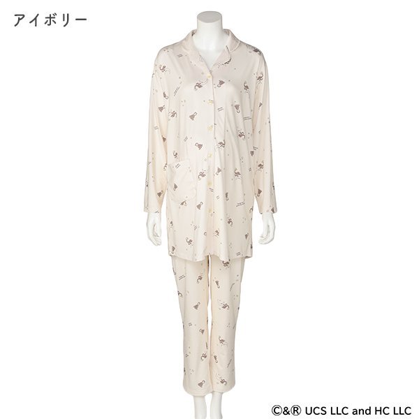 ストレッチ長袖パジャマ（おさるのジョージ） | マタニティ・産後