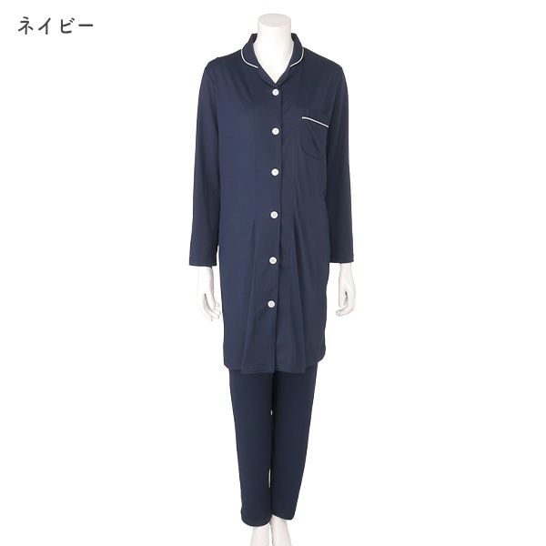 ストレッチ天竺無地長袖パジャマ | マタニティ・産後