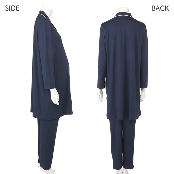 ストレッチ天竺無地長袖パジャマ | マタニティ・産後