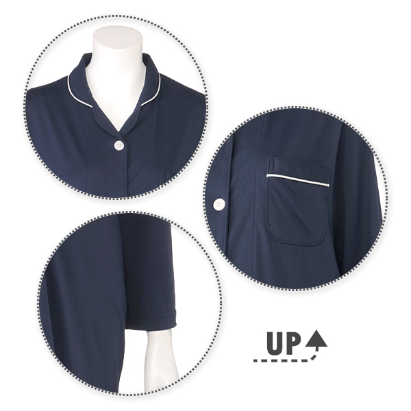 ストレッチ天竺無地長袖パジャマ | マタニティ・産後